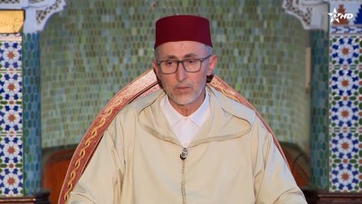  - كرسي التصوف / Korssi al Tassaouf 18/07/2026 - Al Karassi Al Ilmiya