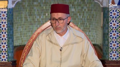  - كرسي التصوف / Korssi al Tassaouf 25/07/2026 - Al Karassi Al Ilmiya