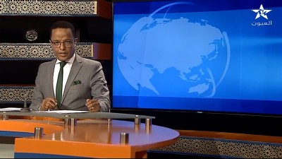 JT Laayoune 24/07/2026