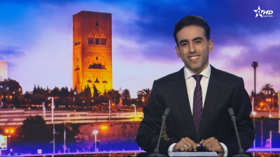 الأخبار الأمازيغية الأولى 18/07/2026
