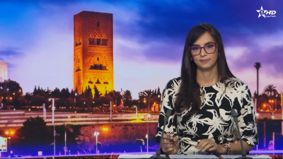 الأخبار الظهيرة الأولى 18/07/2026