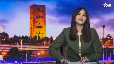 Telediario Al Aoula du 18/07/2026