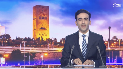 الأخبار الأمازيغية الأولى 19/07/2026