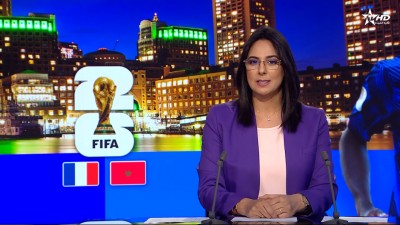 الأخبار الرئيسية الأولى 08/07/2026