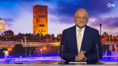 JT en Français Al Aoula du 02/07/2026