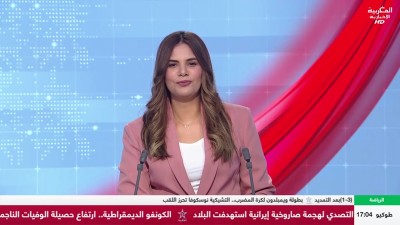 JT Al Maghribia 7h du 11/07/2026