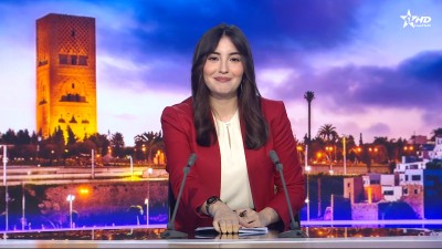 Telediario Al Aoula du 12/07/2026