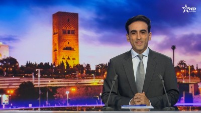 الأخبار الأمازيغية الأولى 26/07/2026