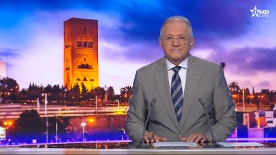 JT en Français Al Aoula du 12/07/2026
