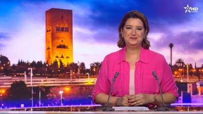 الأخبار الرئيسية الأولى 12/07/2026