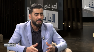 صالح آيت صالح - Tifawin khf tmazight