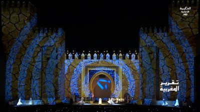  - مهرجان الموسيقى الروحية - تقرير المغربية
