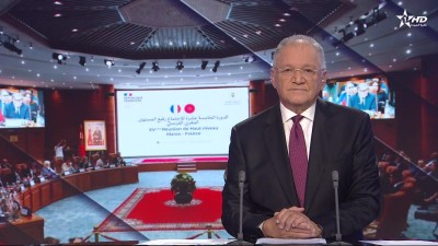 JT en Français Al Aoula du 16/07/2026