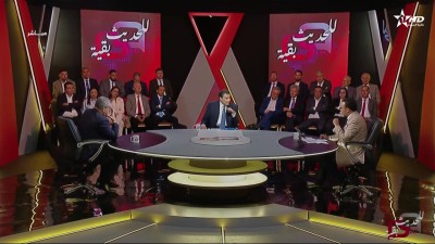 ياسين عكاشة - رئيس فريق التجمع الوطني للأحرار بمجلس النواب - Li Lhadith Baqya