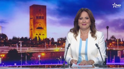 Telediario Al Aoula du 21/07/2026