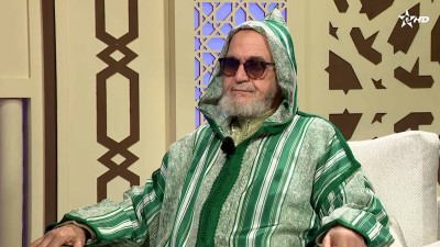  - 13/07/2026 محور فقه العبادات - YAS'ALOUNAK
