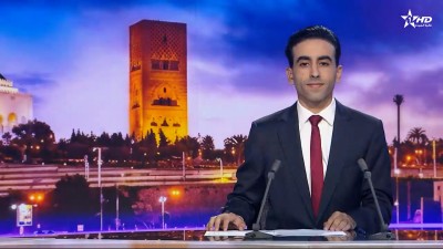 الأخبار الأمازيغية الأولى 27/07/2026
