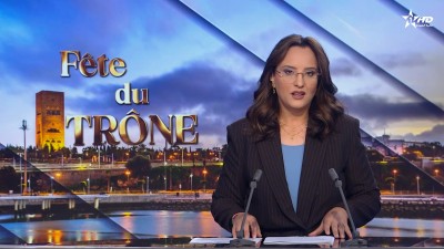 JT en Français Al Aoula du 29/07/2026
