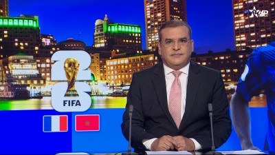 الأخبار الأخيرة الأولى 09/07/2026