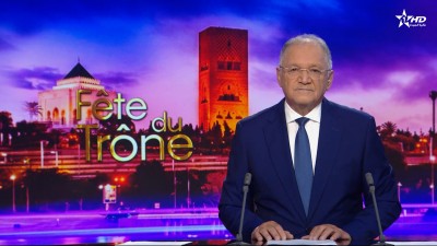 JT en Français Al Aoula du 31/07/2026