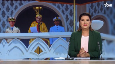 الأخبار الرئيسية الأولى 31/07/2026