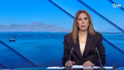 الأخبار الظهيرة الأولى 25/07/2026