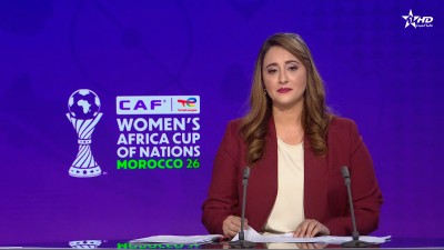 الأخبار الرئيسية الأولى 29/07/2026