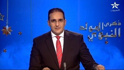 JT Laayoune 25/08/2026