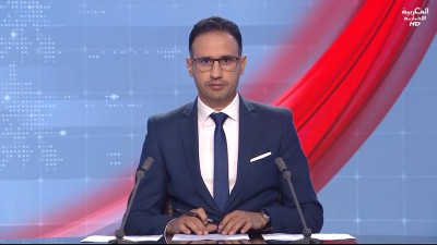 JT Al Maghribia 07h du 06/08/2026