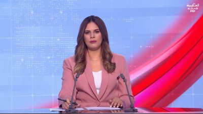 JT Al Maghribia 7h du 28/08/2026