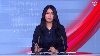 JT Al Maghribia 7h du 26/08/2026