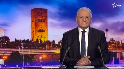 JT en Français Al Aoula du 13/08/2026