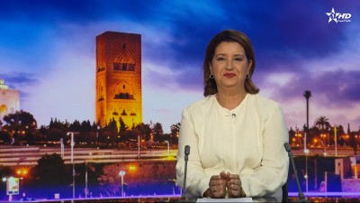 الأخبار الرئيسية الأولى 07/08/2026