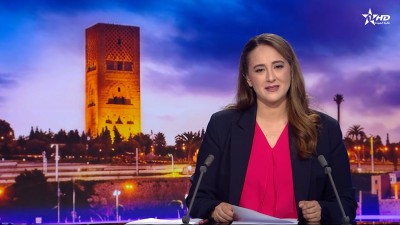 الأخبار الرئيسية الأولى 05/08/2026