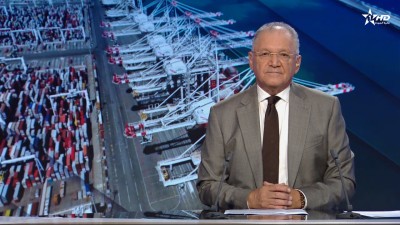 JT en Français Al Aoula du 06/08/2026