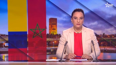 JT en Français Al Aoula du 10/08/2026
