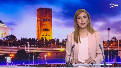 الأخبار الظهيرة الأولى 11/08/2026