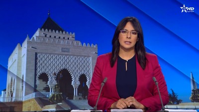 الأخبار الرئيسية الأولى 13/08/2026
