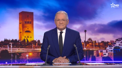 JT en Français Al Aoula du 20/08/2026