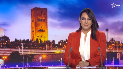 الأخبار الرئيسية الأولى 15/08/2026