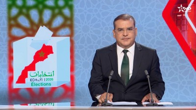 الأخبار الأخيرة الأولى 18/08/2026