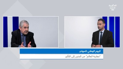 LIKA'E MAGHREBIA - LIKA'E MAGHREBIA