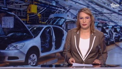 الأخبار الأمازيغية الأولى 04/08/2026