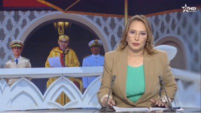 الأخبار الأمازيغية الأولى 01/08/2026