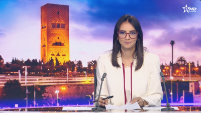 الأخبار الظهيرة الأولى 15/08/2026