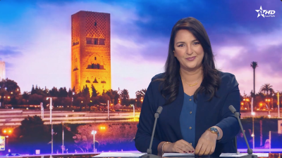 Telediario Al Aoula du 15/08/2026