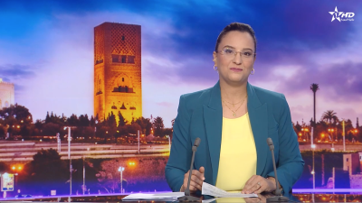 JT en Français Al Aoula du 15/08/2026
