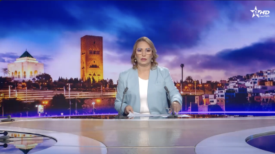 الأخبار الأمازيغية الأولى 20/08/2026