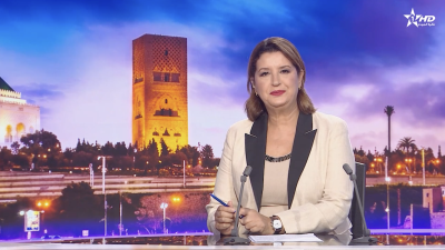 الأخبار الرئيسية الأولى 20/08/2026