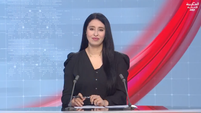 JT Al Maghribia 07h du 20/08/2026